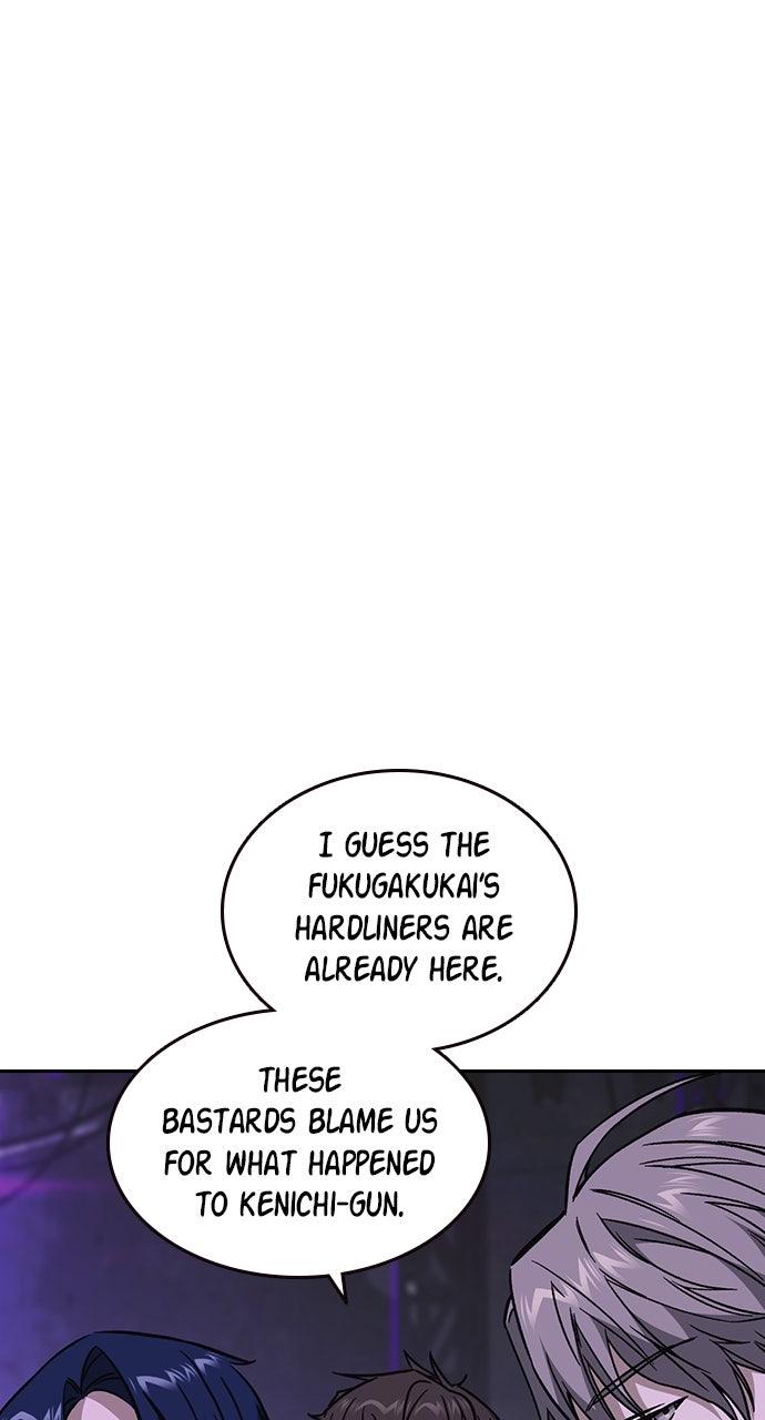 Read Study Group chapter 108.2 image 103 on Lezhin