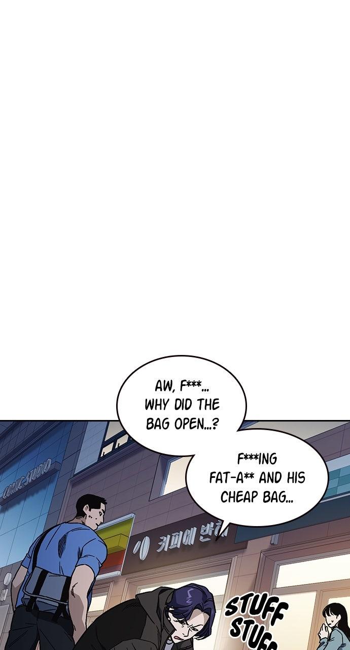 Read Study Group chapter 108.2 image 27 on Lezhin