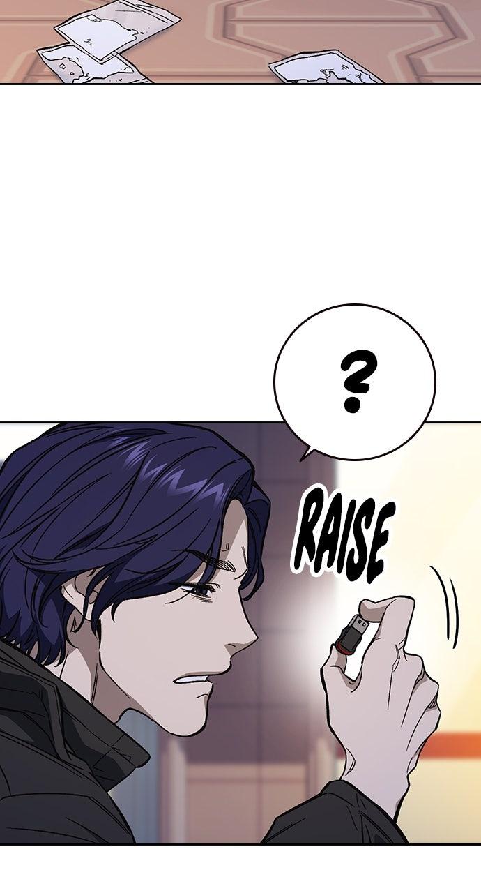Read Study Group chapter 108.2 image 29 on Lezhin