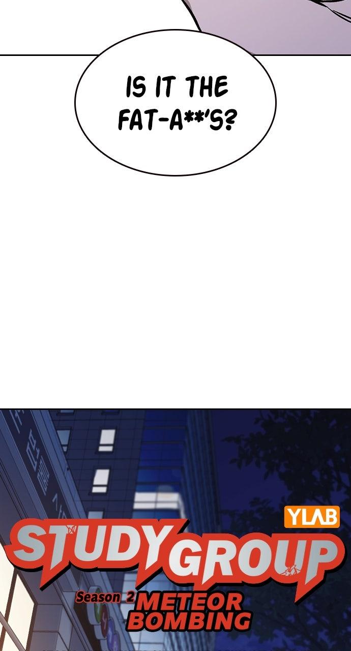 Read Study Group chapter 108.2 image 31 on Lezhin