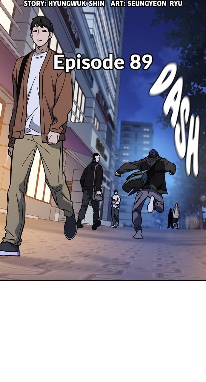 Read Study Group chapter 108.2 image 32 on Lezhin