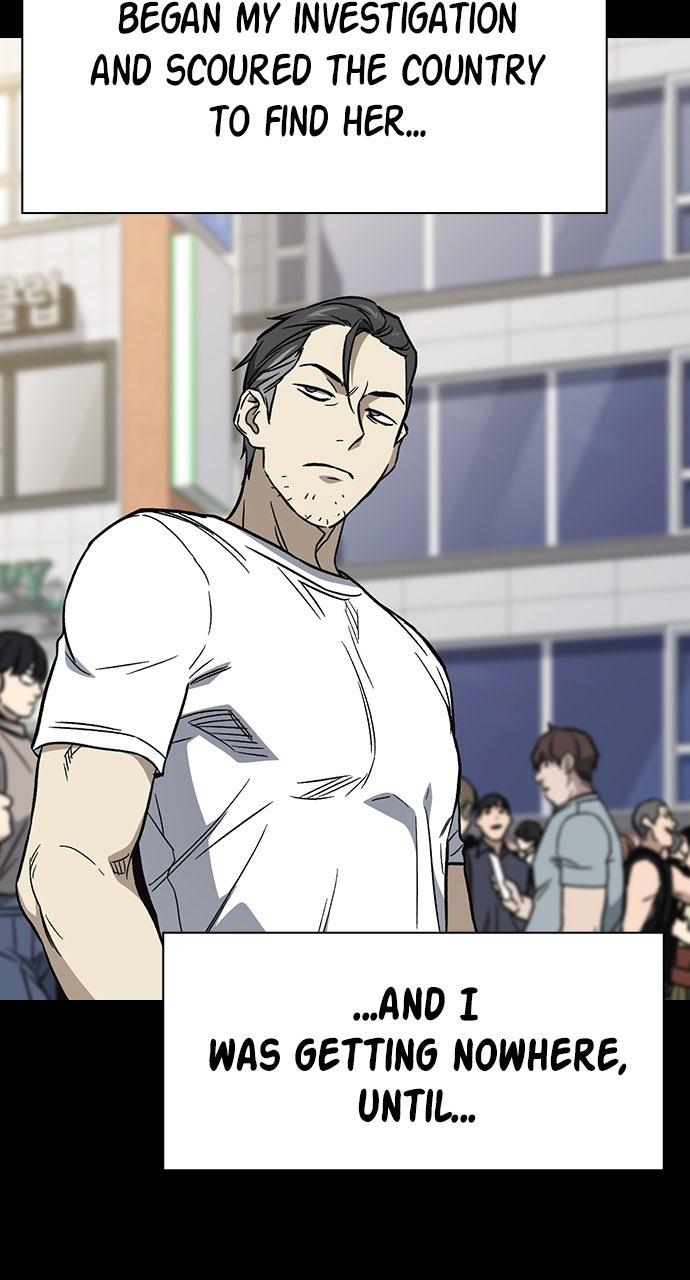 Read Study Group chapter 108.2 image 50 on Lezhin