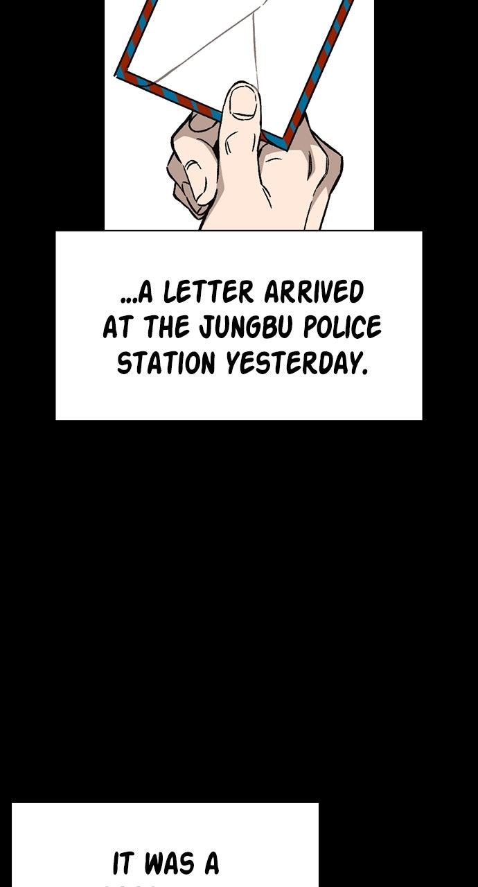 Read Study Group chapter 108.2 image 53 on Lezhin
