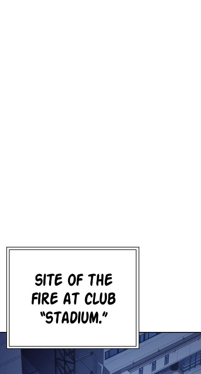 Read Study Group chapter 108.2 image 88 on Lezhin