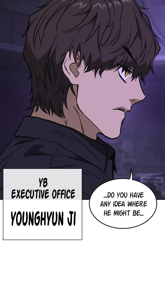 Read Study Group chapter 108.2 image 92 on Lezhin