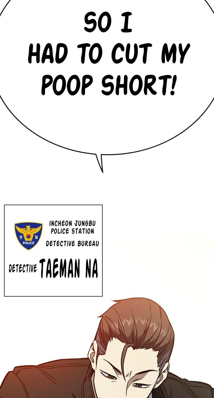 Read Study Group chapter 108.3 image 104 on Lezhin