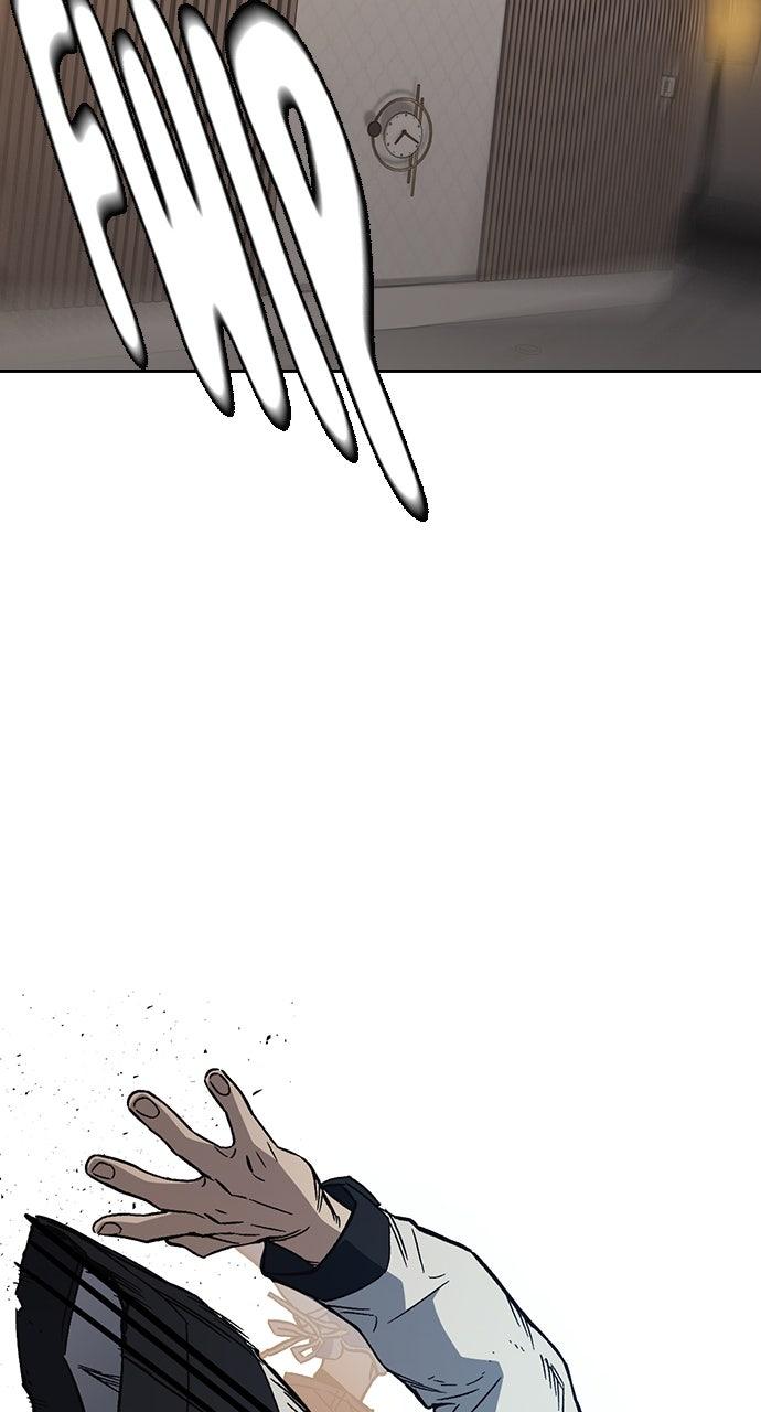 Read Study Group chapter 108.3 image 18 on Lezhin