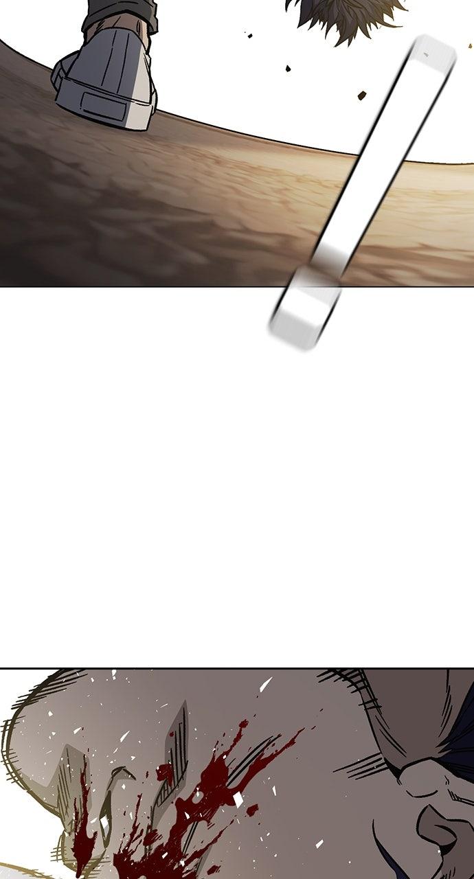 Read Study Group chapter 108.3 image 20 on Lezhin