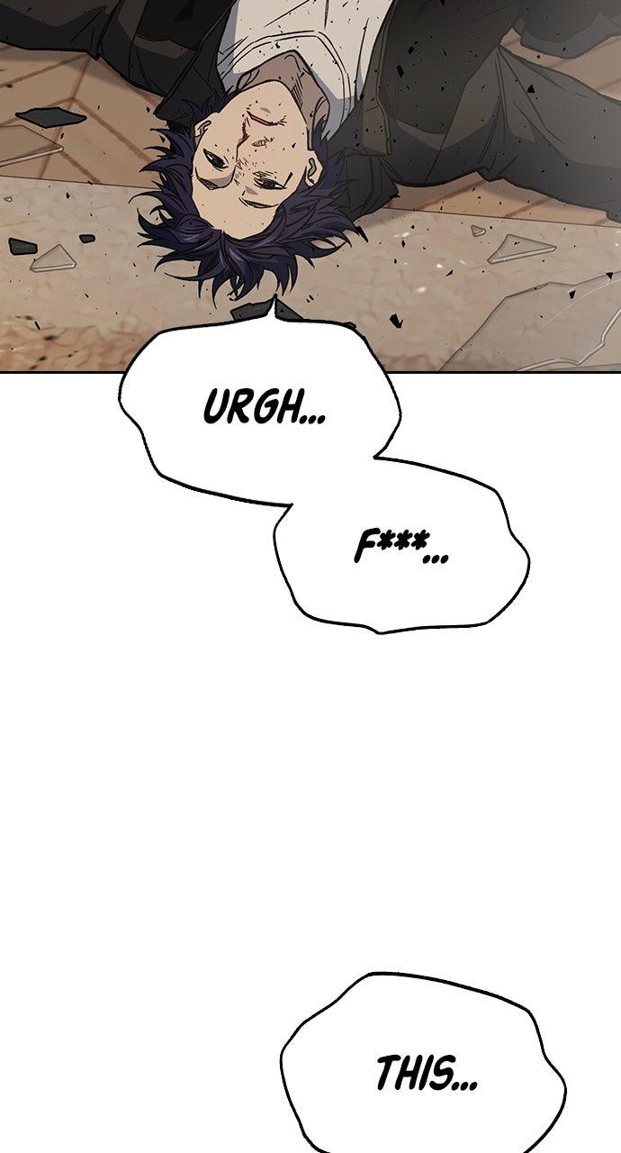 Read Study Group chapter 108.3 image 24 on Lezhin