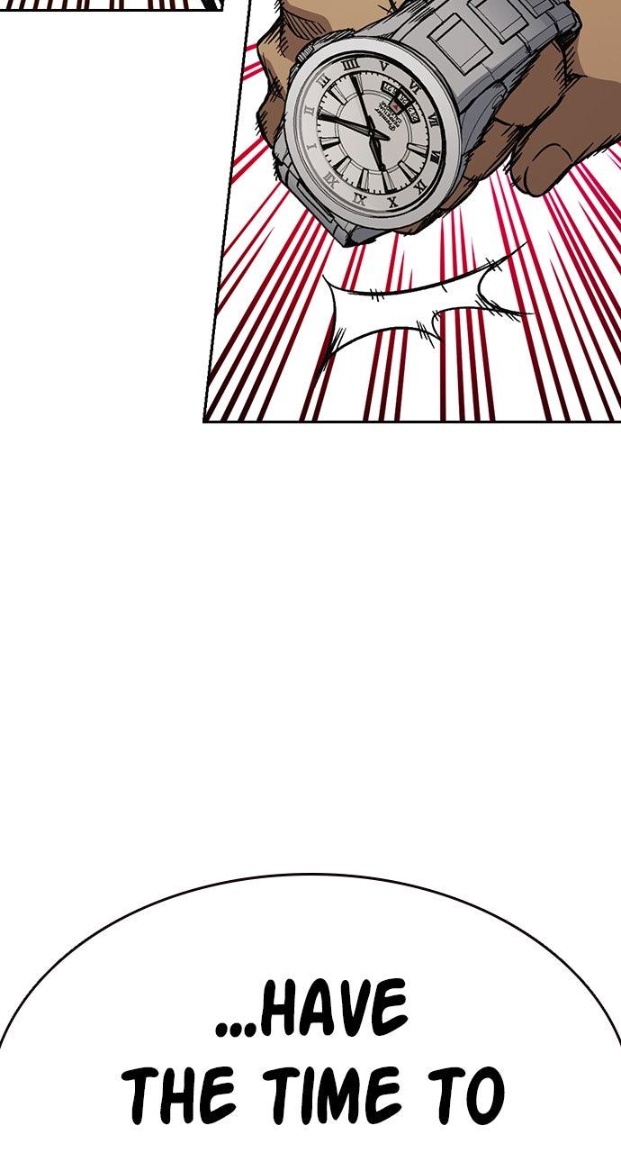 Read Study Group chapter 108.3 image 35 on Lezhin