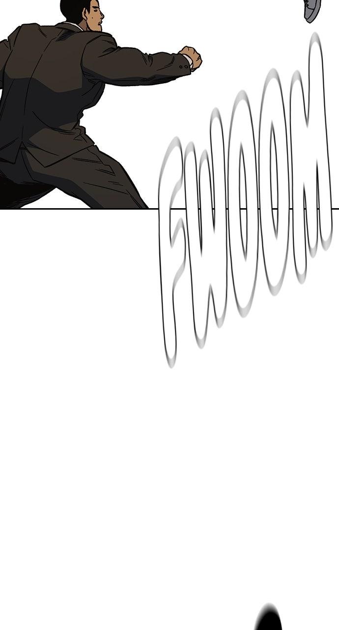 Read Study Group chapter 108.3 image 41 on Lezhin
