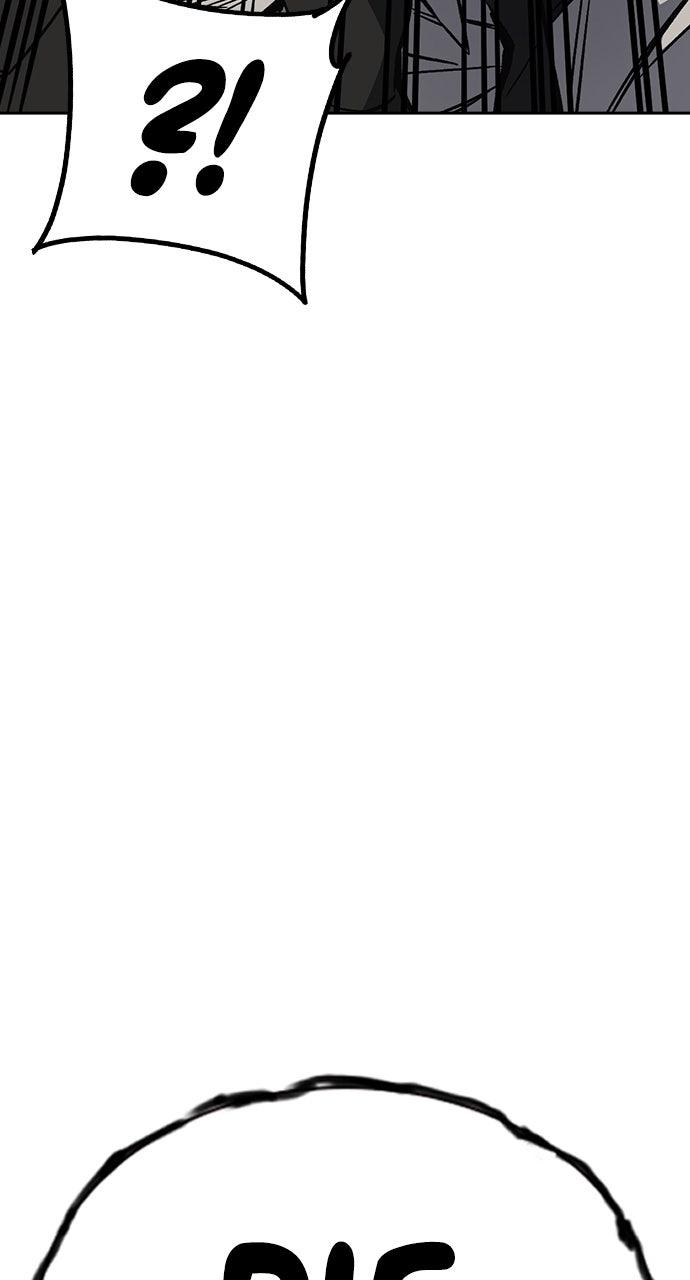Read Study Group chapter 108.3 image 73 on Lezhin