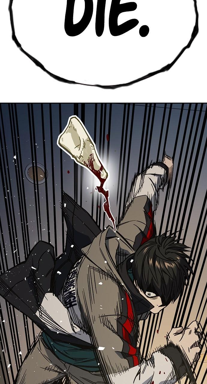 Read Study Group chapter 108.3 image 74 on Lezhin