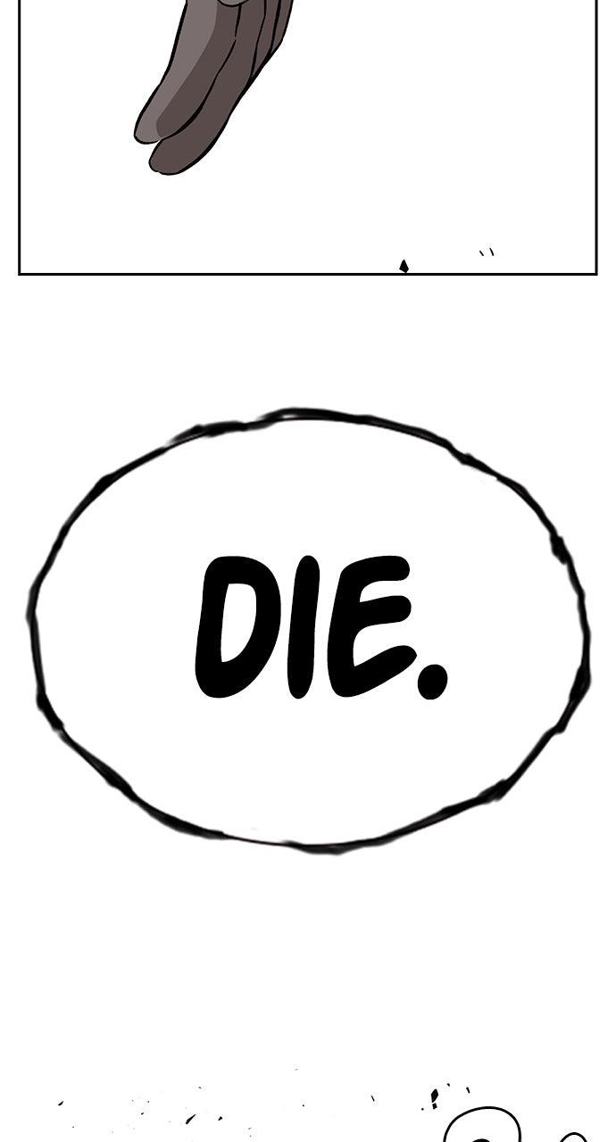Read Study Group chapter 108.3 image 77 on Lezhin