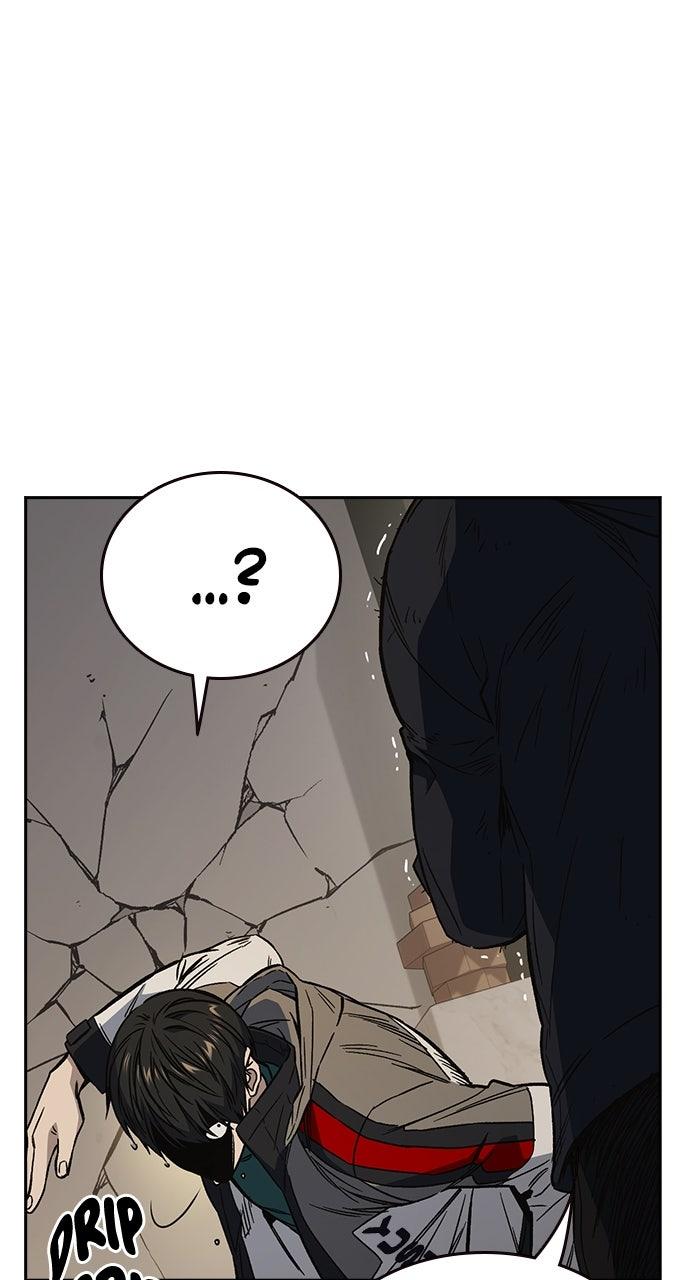 Read Study Group chapter 108.3 image 82 on Lezhin