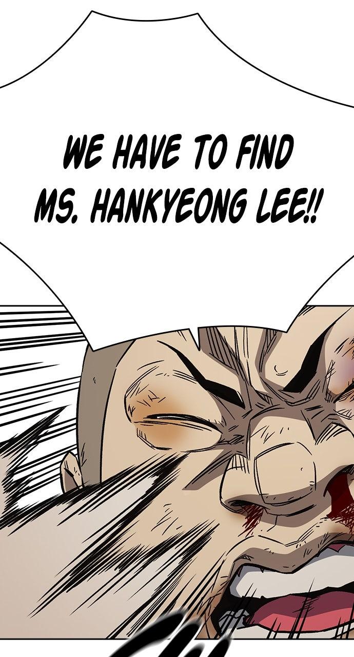 Read Study Group chapter 108.3 image 88 on Lezhin