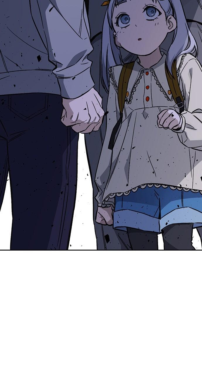 Read Study Group chapter 108.5 image 10 on Lezhin