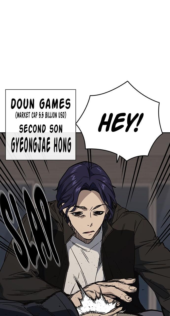 Read Study Group chapter 108.5 image 102 on Lezhin