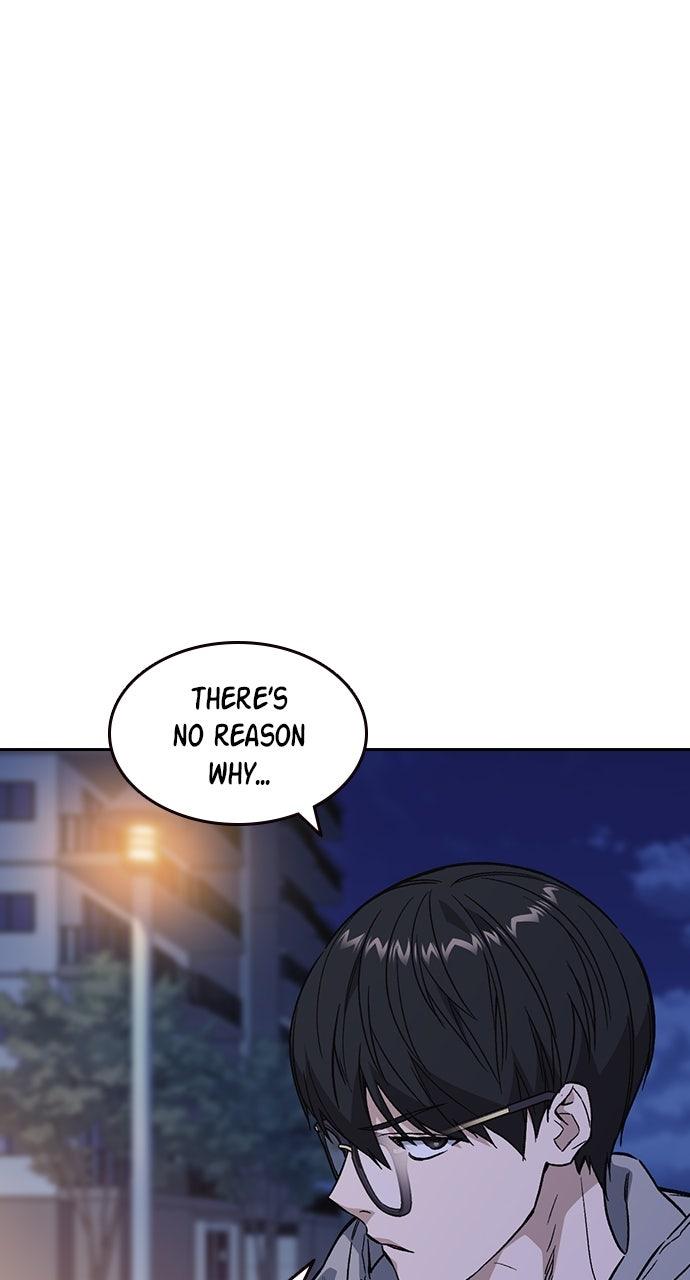 Read Study Group chapter 108.5 image 18 on Lezhin