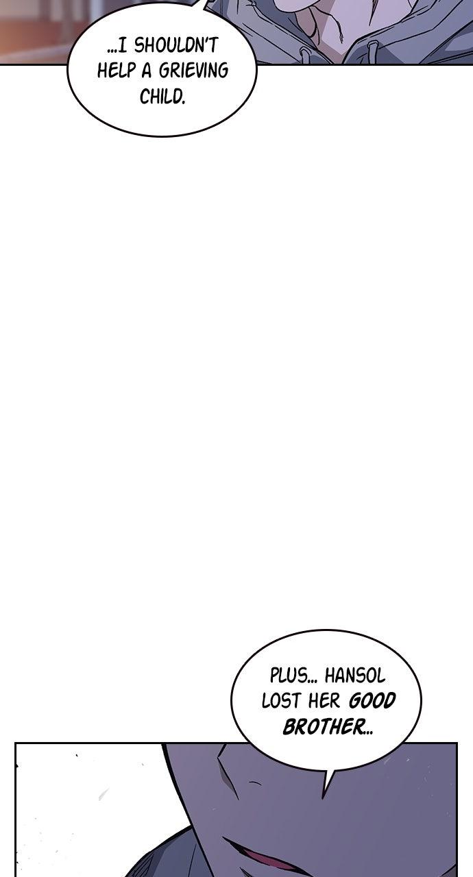 Read Study Group chapter 108.5 image 19 on Lezhin