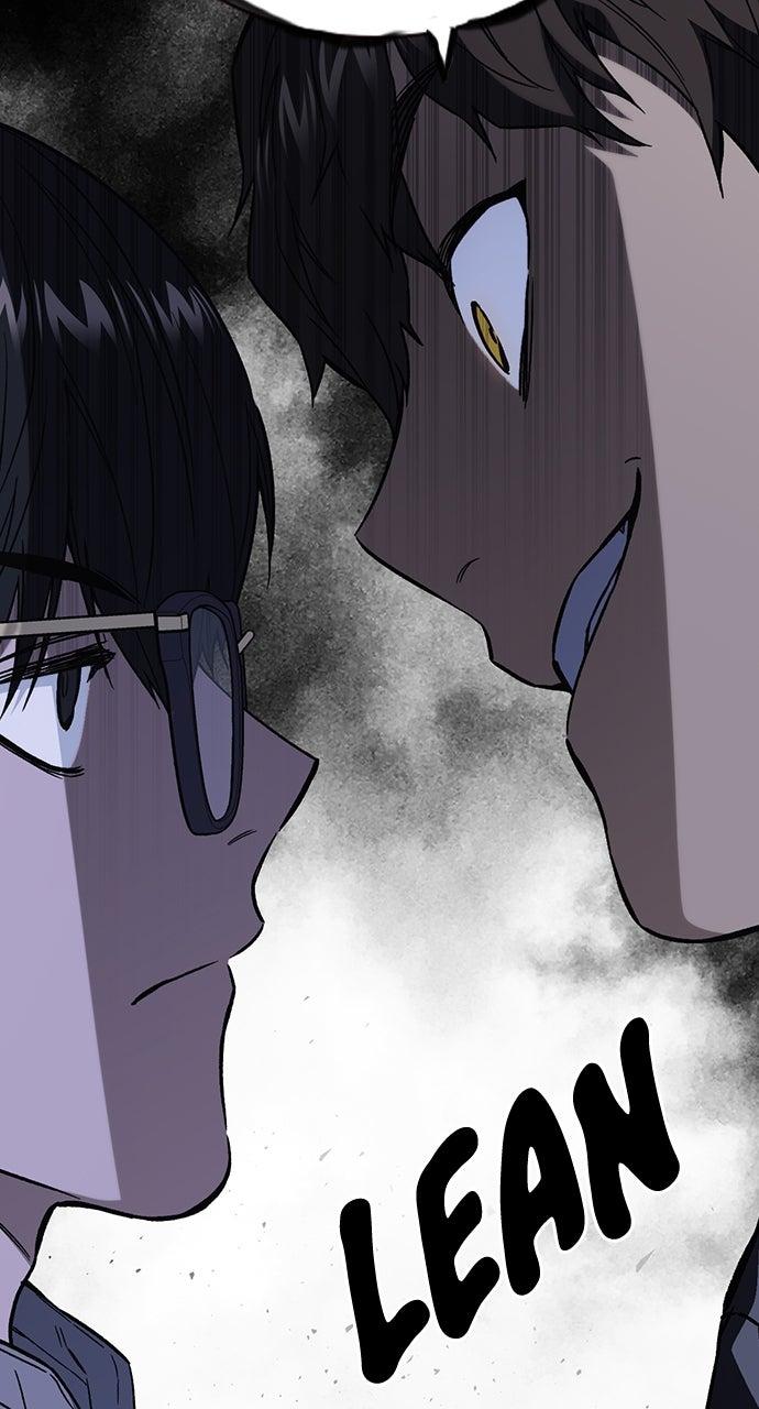Read Study Group chapter 108.5 image 24 on Lezhin