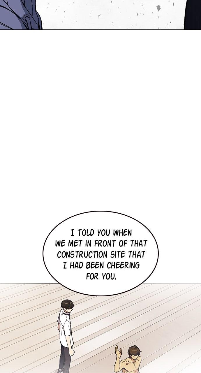 Read Study Group chapter 108.5 image 25 on Lezhin