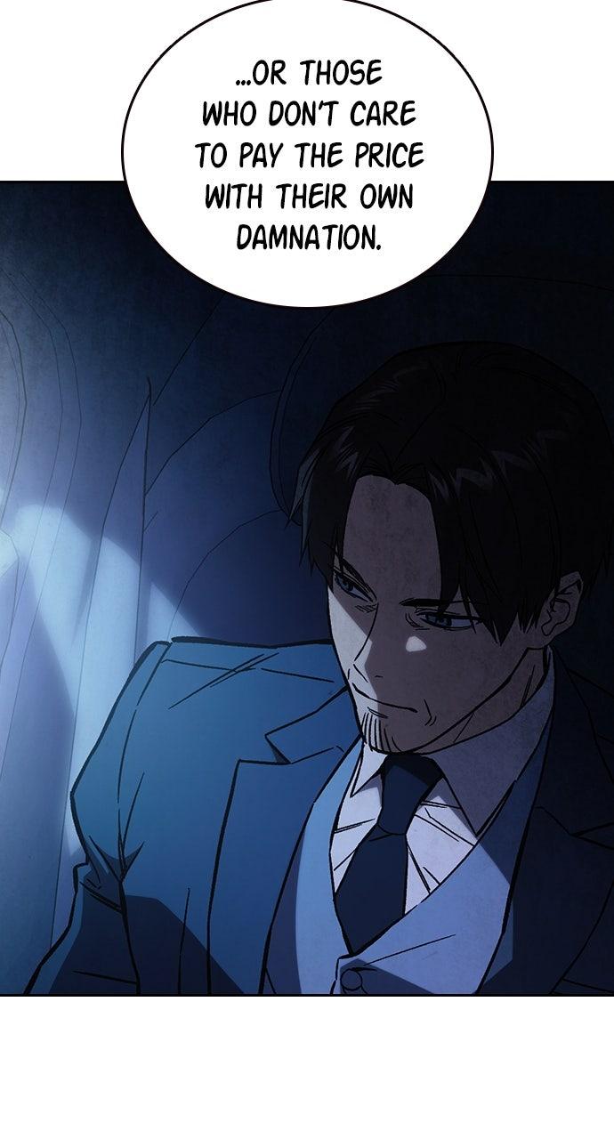 Read Study Group chapter 108.5 image 44 on Lezhin