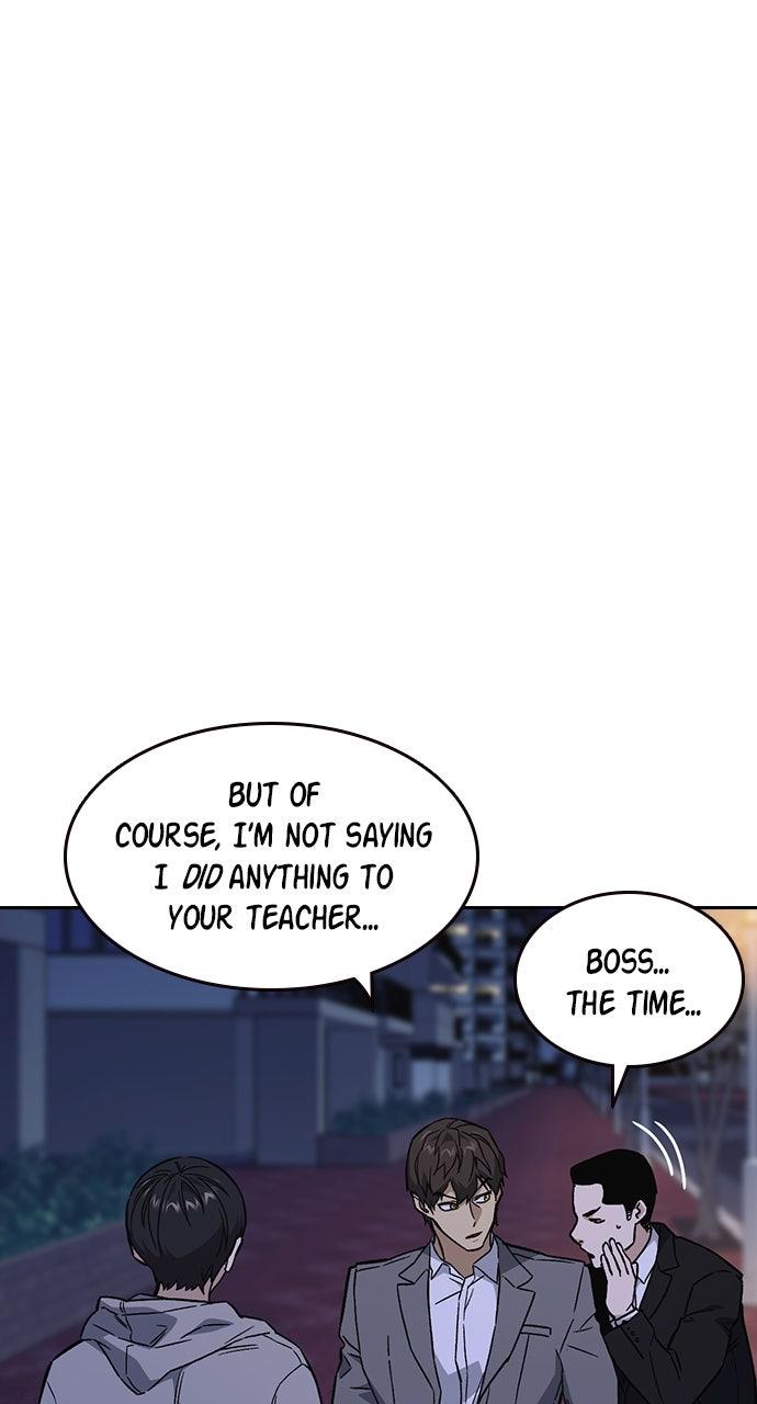 Read Study Group chapter 108.5 image 45 on Lezhin