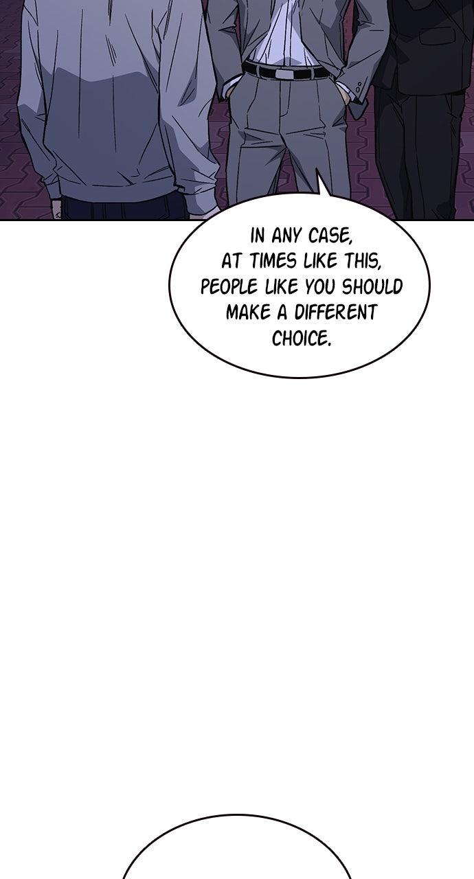 Read Study Group chapter 108.5 image 46 on Lezhin