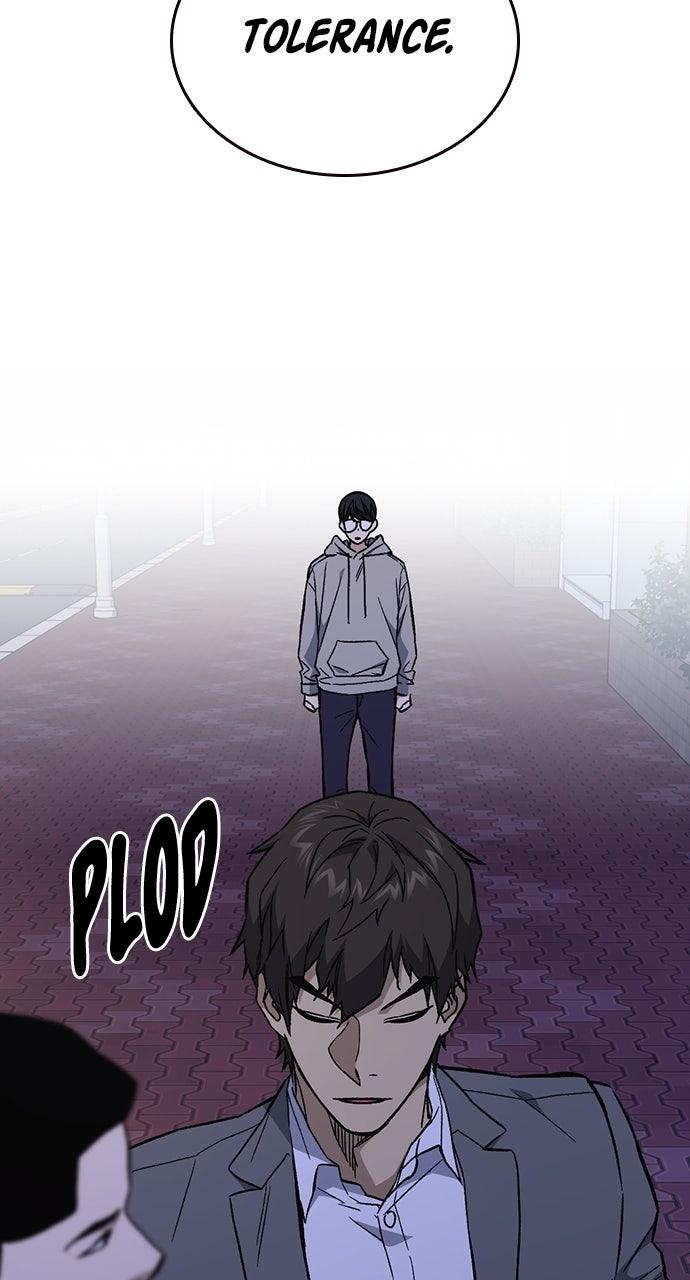Read Study Group chapter 108.5 image 47 on Lezhin