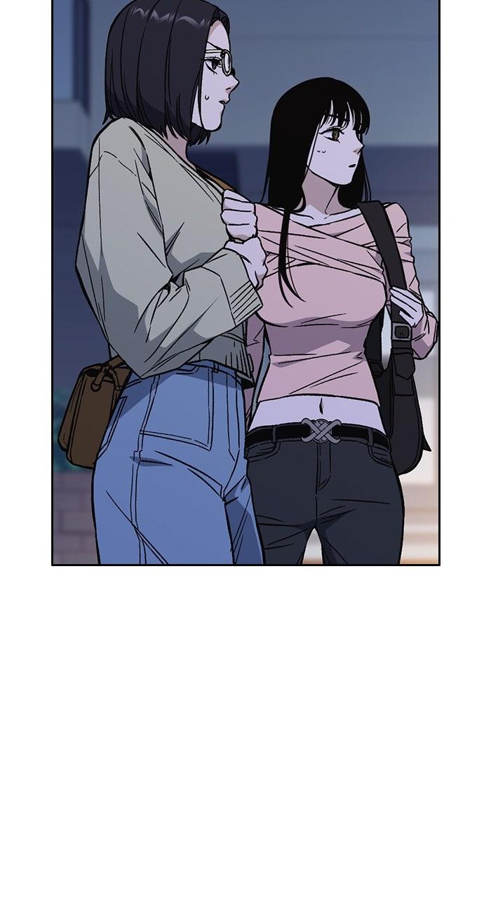 Read Study Group chapter 108.5 image 54 on Lezhin