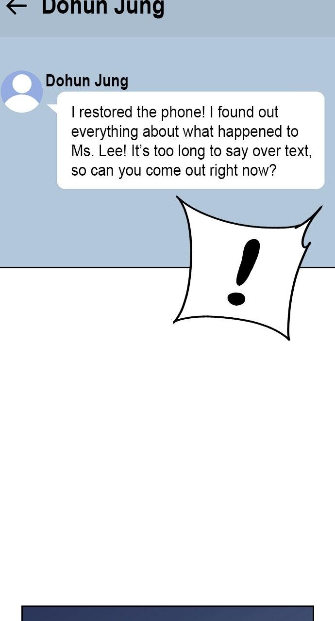 Read Study Group chapter 108.5 image 83 on Lezhin