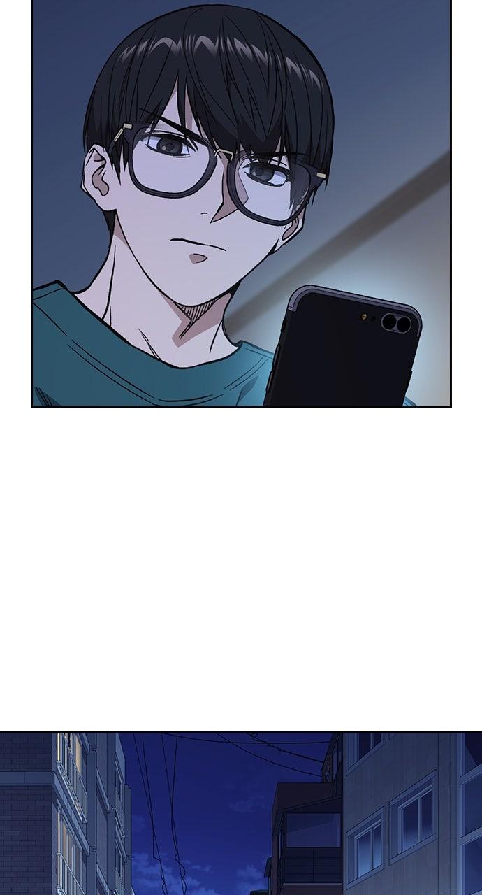 Read Study Group chapter 108.5 image 84 on Lezhin