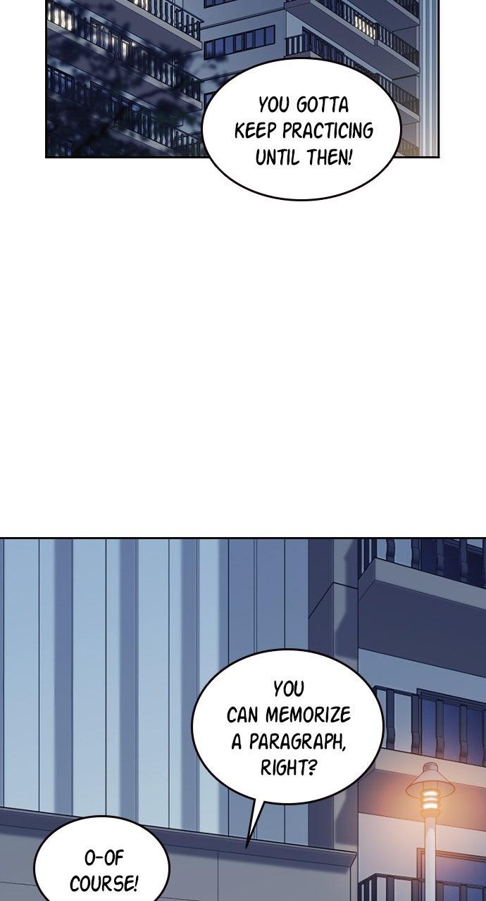 Read Study Group chapter 108.6 image 100 on Lezhin