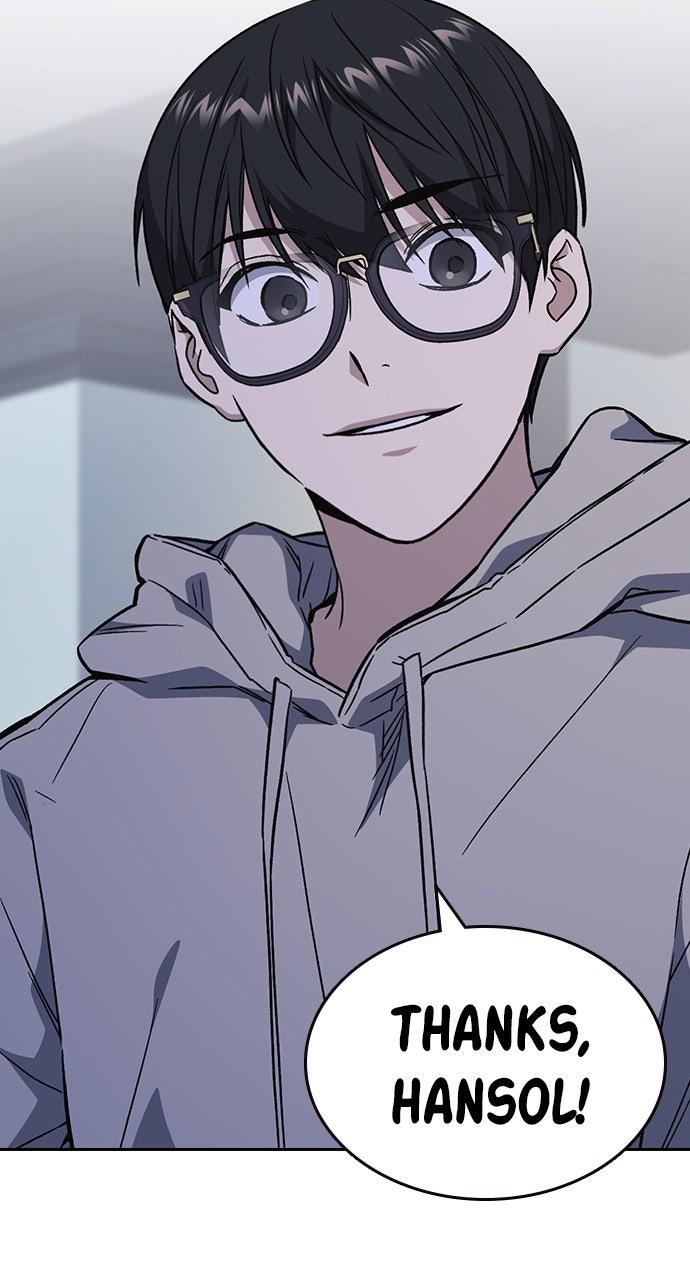 Read Study Group chapter 108.6 image 105 on Lezhin