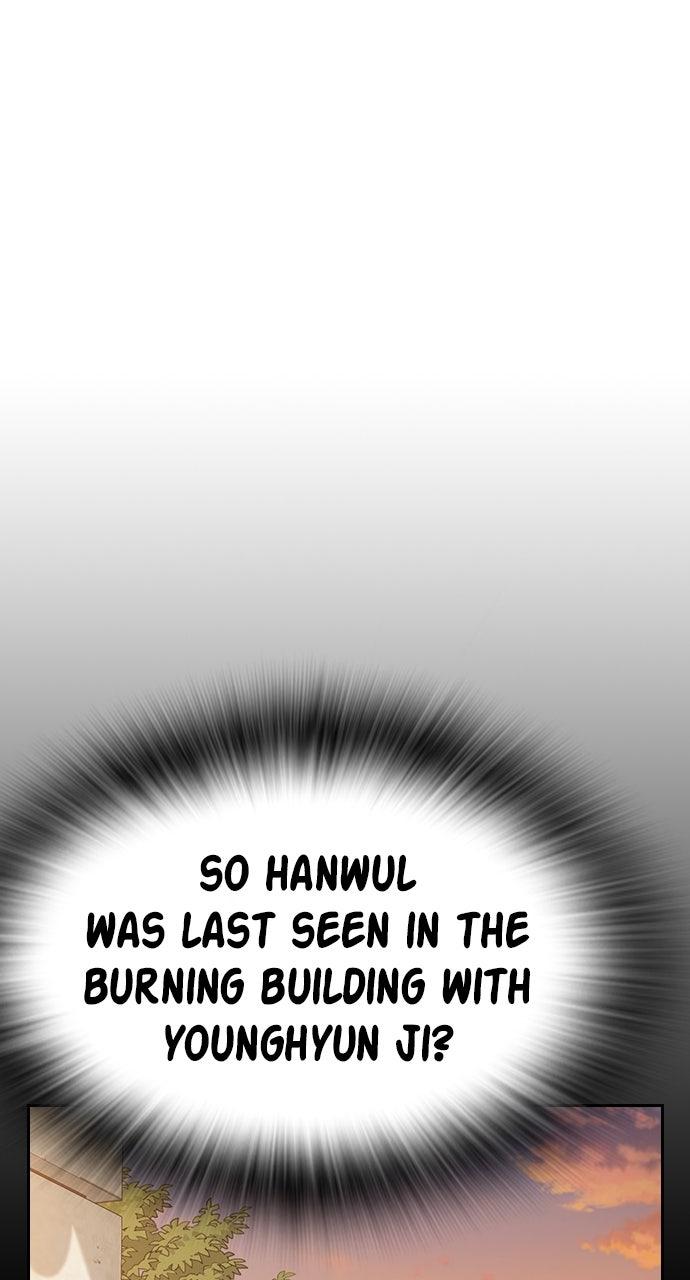 Read Study Group chapter 108.6 image 110 on Lezhin