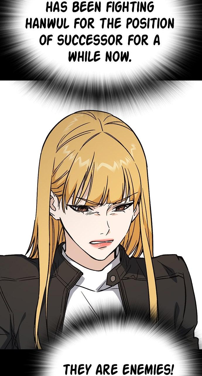 Read Study Group chapter 108.6 image 112 on Lezhin