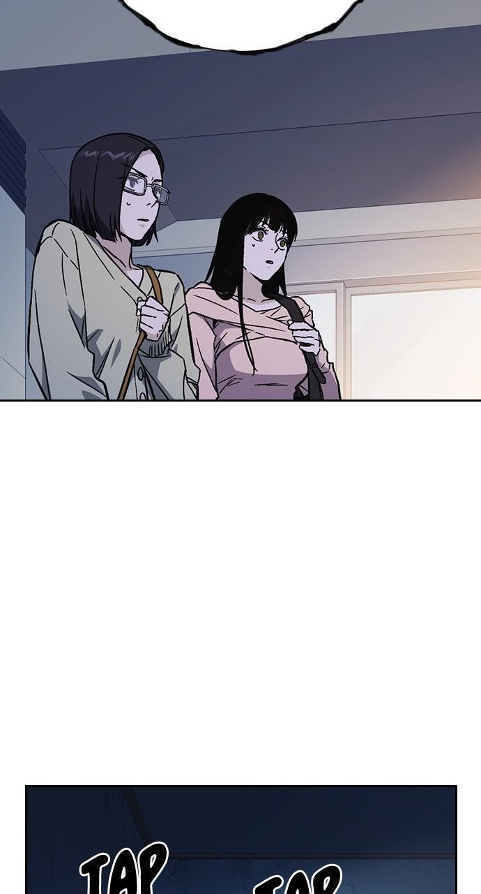 Read Study Group chapter 108.6 image 117 on Lezhin