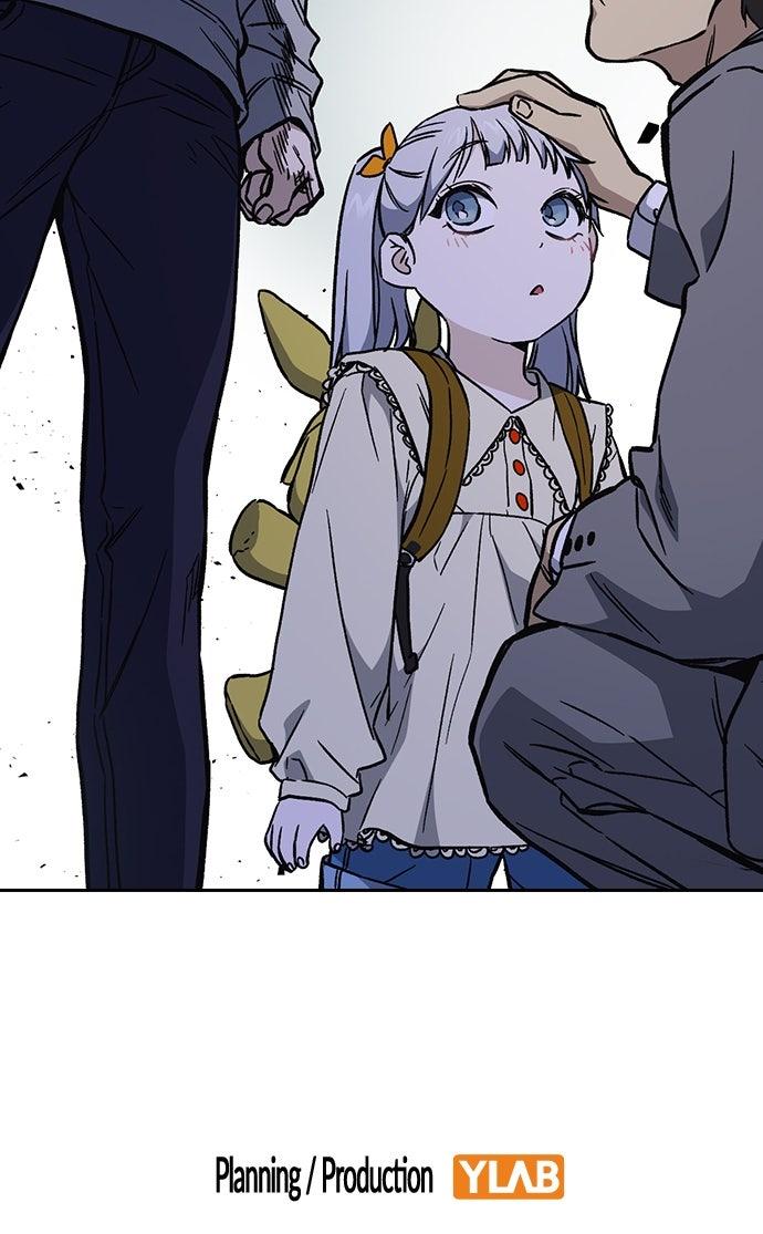 Read Study Group chapter 108.6 image 121 on Lezhin