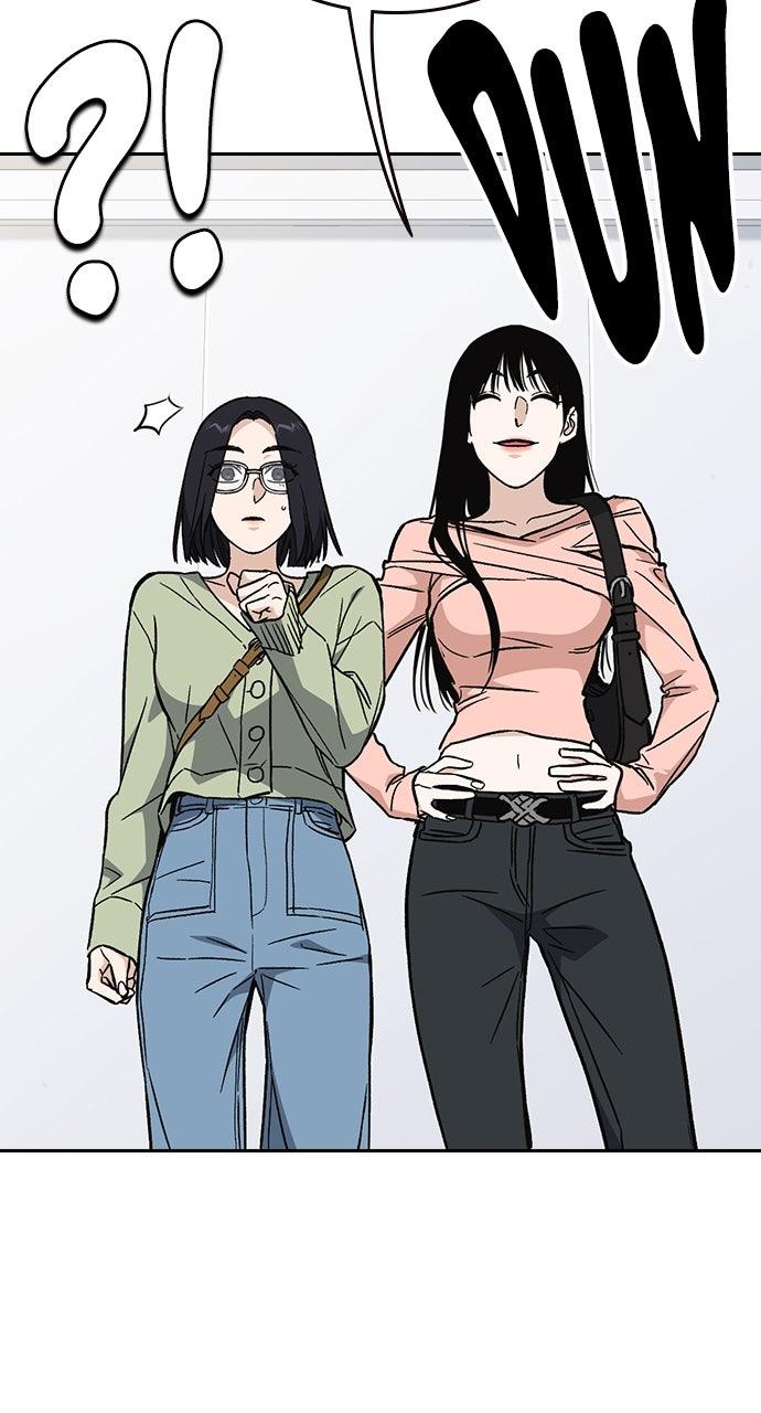 Read Study Group chapter 108.6 image 33 on Lezhin