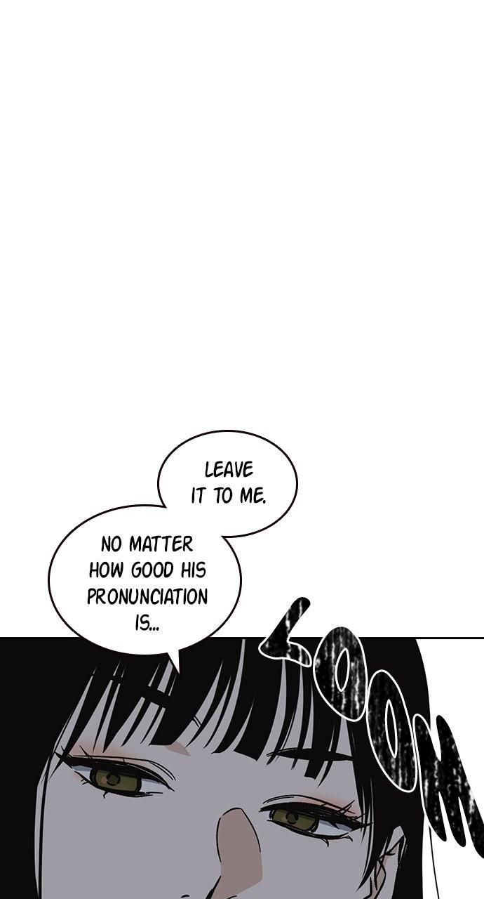 Read Study Group chapter 108.6 image 46 on Lezhin