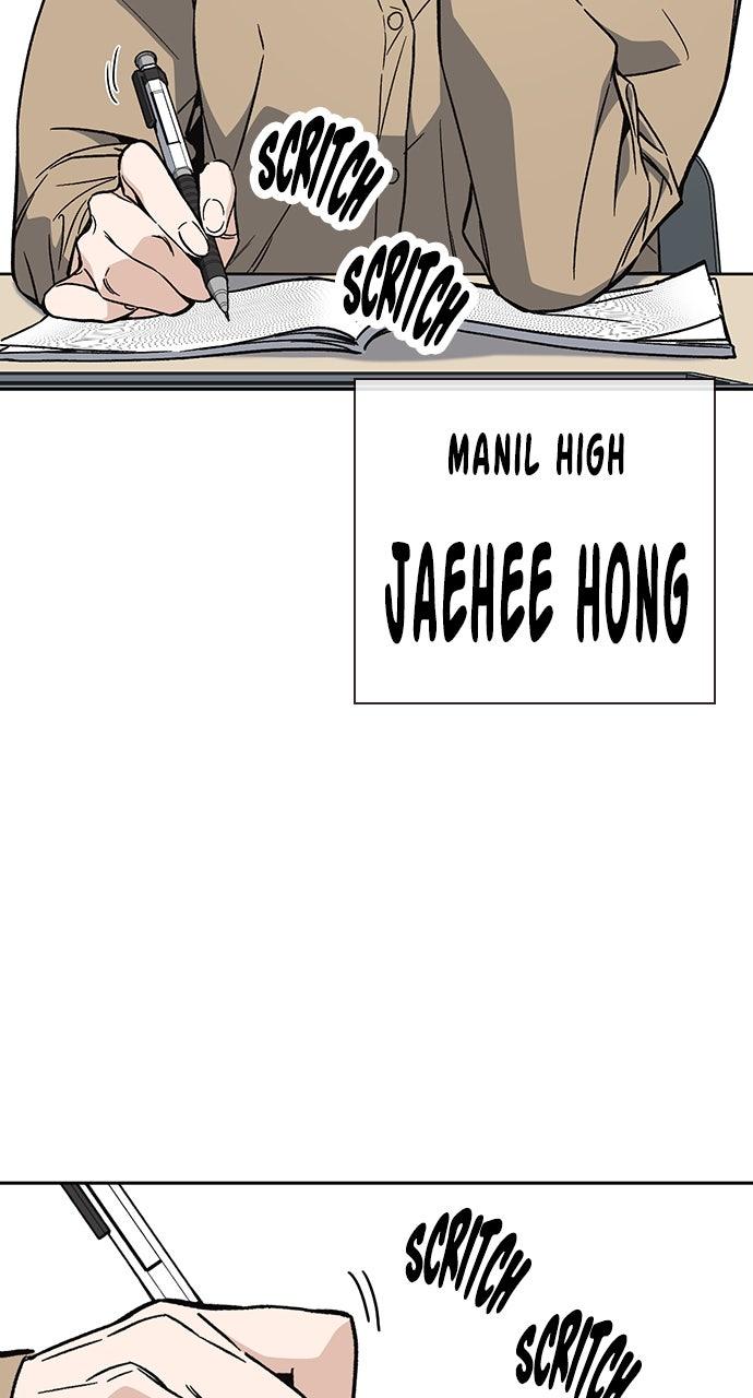 Read Study Group chapter 108.6 image 5 on Lezhin