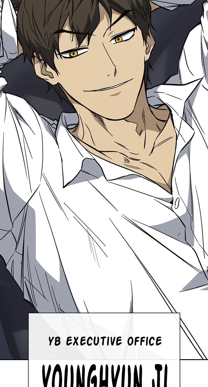 Read Study Group chapter 108.6 image 75 on Lezhin