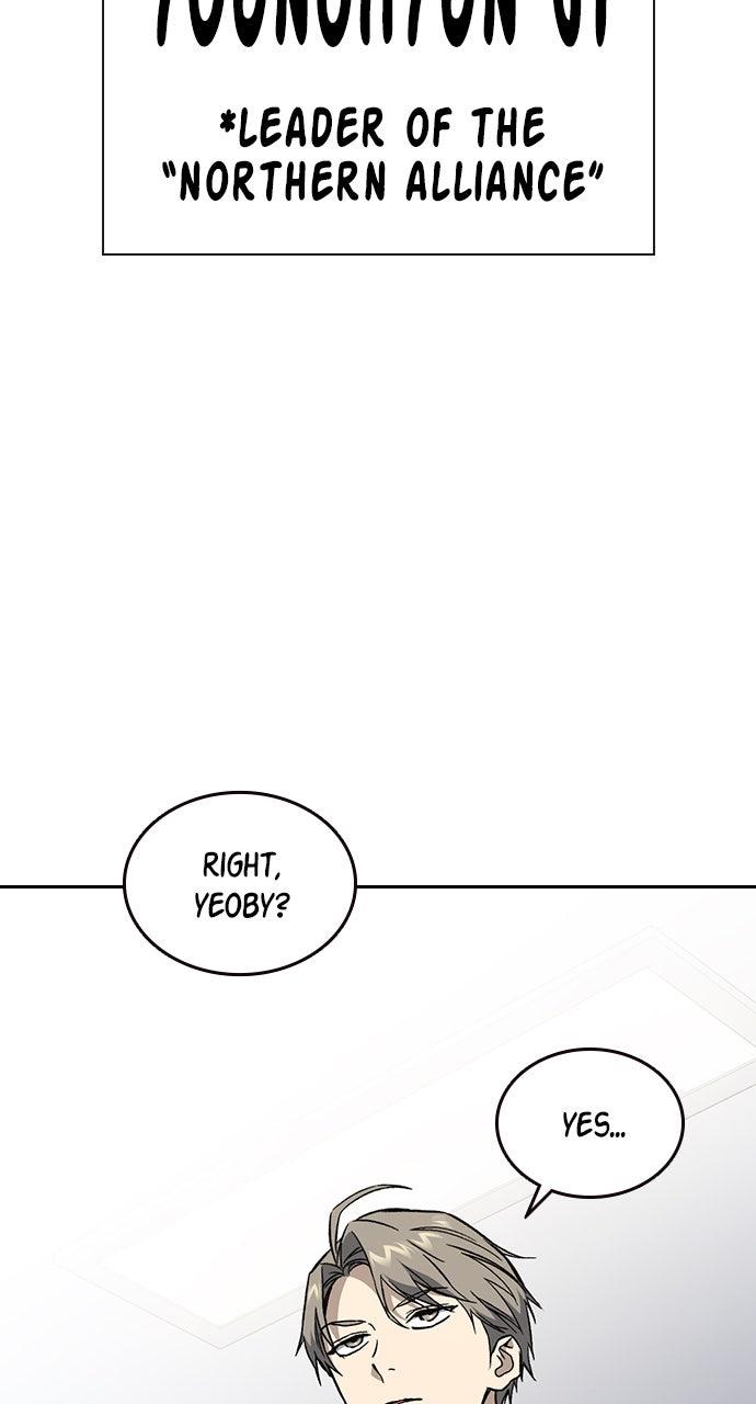 Read Study Group chapter 108.6 image 76 on Lezhin