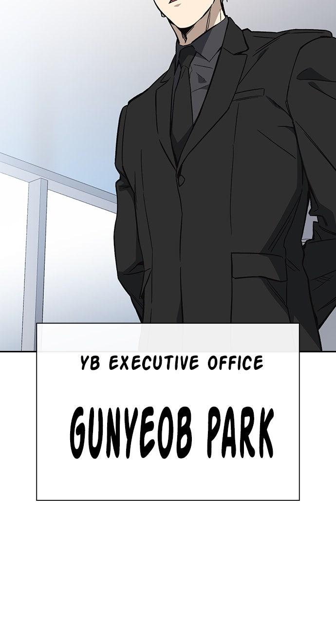 Read Study Group chapter 108.6 image 77 on Lezhin