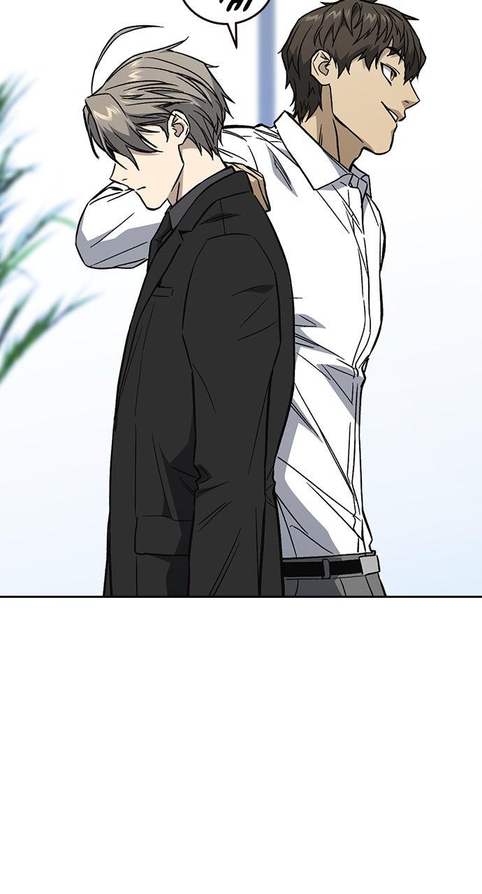Read Study Group chapter 108.6 image 80 on Lezhin