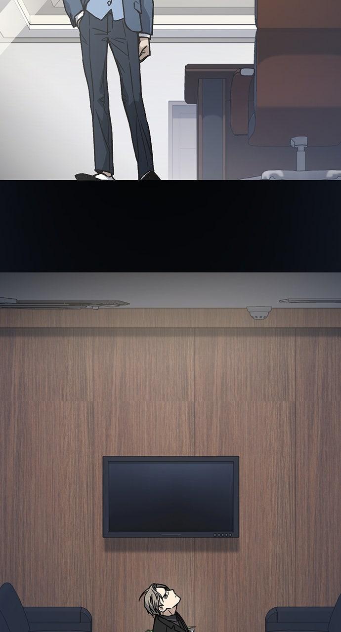Read Study Group chapter 108.6 image 86 on Lezhin