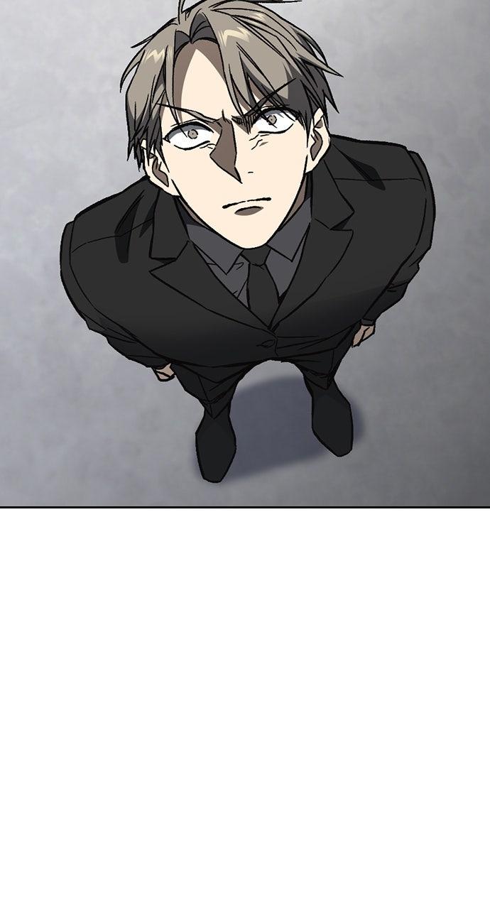 Read Study Group chapter 108.6 image 88 on Lezhin