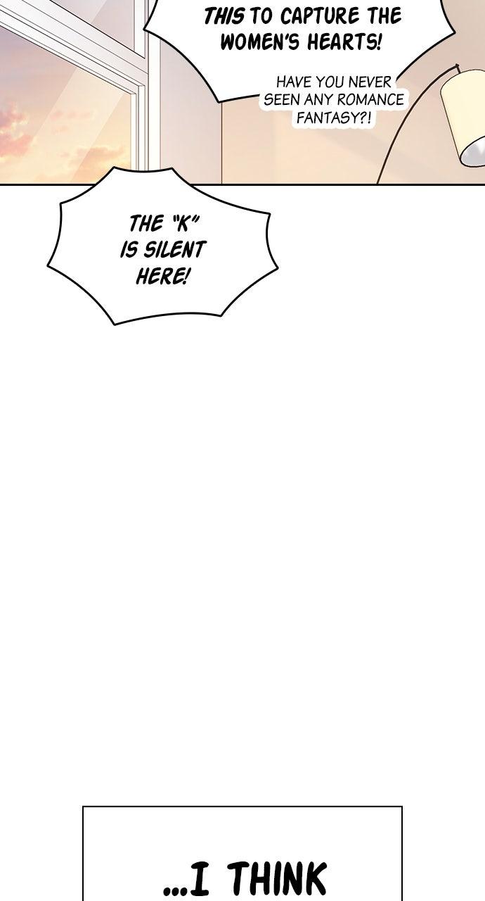 Read Study Group chapter 108.6 image 97 on Lezhin