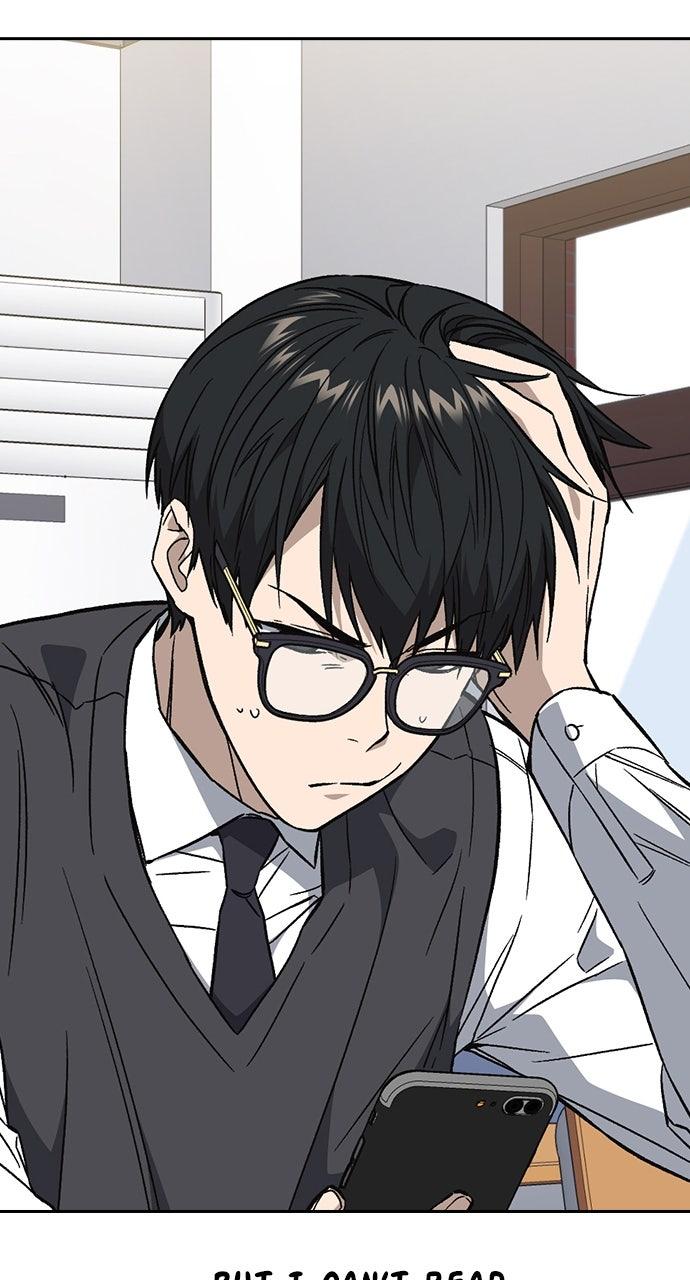 Read Study Group chapter 108.7 image 44 on Lezhin